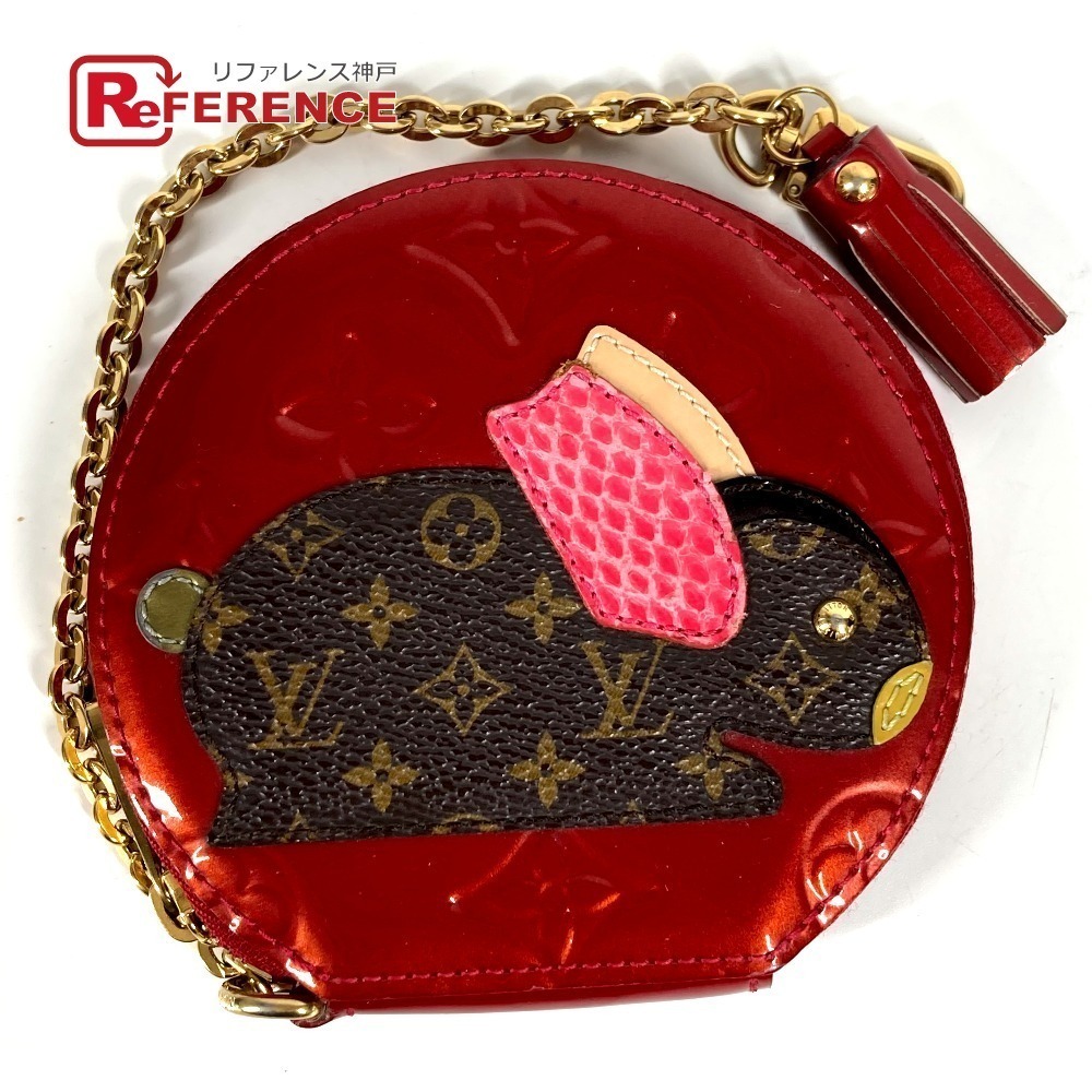 Louis Vuitton Vernis Patent Porte Monnaie Wallet Lapin Rait Animal Red